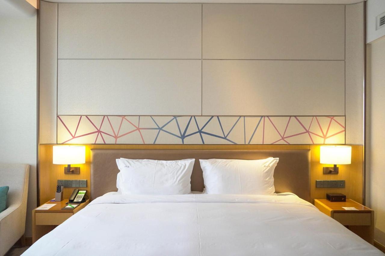 Holiday Inn Tianjin Xiqing By Ihg Exterior photo